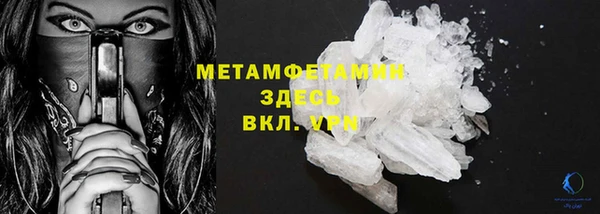 COCAINE Богданович